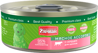 ЧЕТВЕРОНОГИЙ ГУРМАН МЯСНОЕ АССОРТИ Для щенков с сердцем / 100 гр.