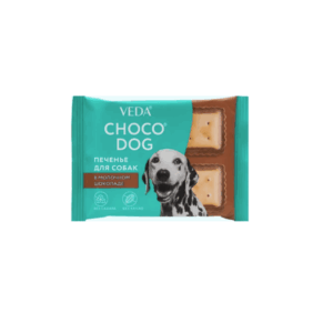 CHOCO DOG для собак Печенье в молочном шоколаде / 30 гр.