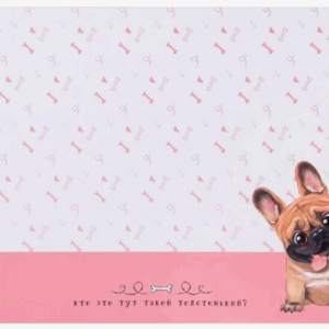 Коврик под миски Кто это тут такой толстенький? / 43х28 см