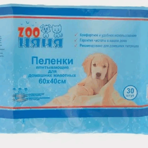 Пелёнки ЗООНяня впитывающие 60х40см / 30 шт