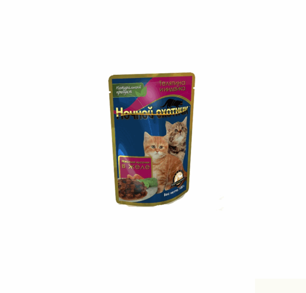 НОЧНОЙ ОХОТНИК для котят Телятина и индейка мясные кусочки в желе  / 100 гр.