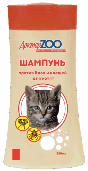 Шампунь Доктор ZOO для кошек и котят против блох и клещей / 250 мл