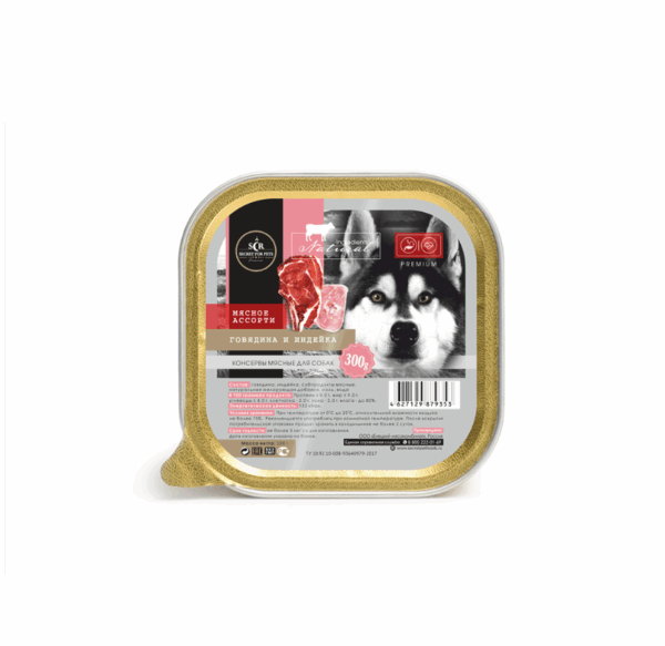 СЕКРЕТ Premium ассорти из мяса с говядиной и индейкой для взрослых собак / 300 гр.