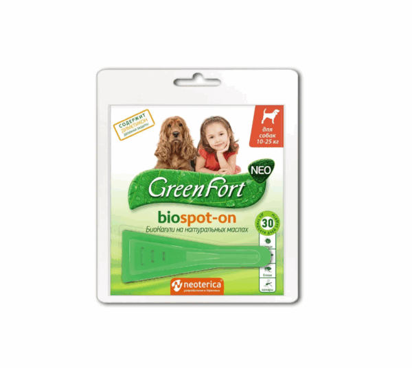 Капли от блох и клещей GreenFort для средних пород собак / 1,5 мл