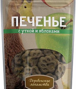 ДЕРЕВЕНСКИЕ ЛАКОМСТВА для собак Печенье с уткой и яблоками / 100 гр.