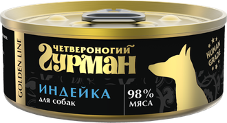 ЧЕТВЕРОНОГИЙ ГУРМАН ГОЛДЕН Для собак индейка натуральная в желе / 100 гр.