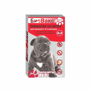Капли на холку БиоВакс для щенков антипаразитарные / 2 пипетки