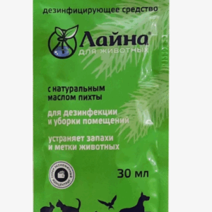Лайна для животных с ароматом пихты, саше / 0,03 л