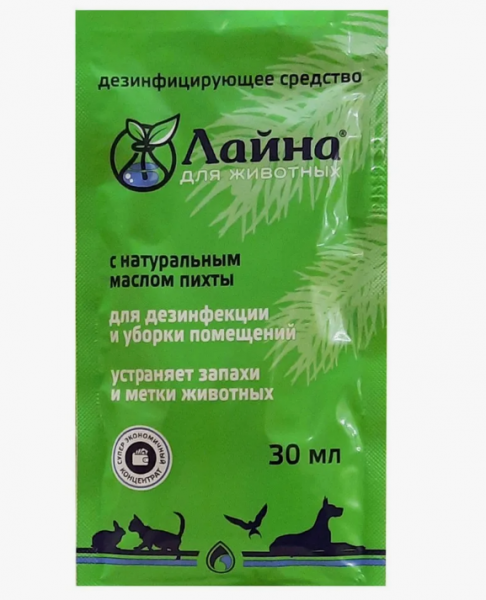 Лайна для животных с ароматом пихты, саше / 0,03 л