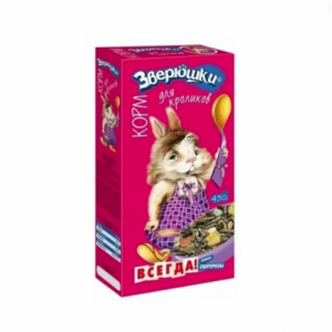 Корм Зверюшки для кроликов / 450 гр.