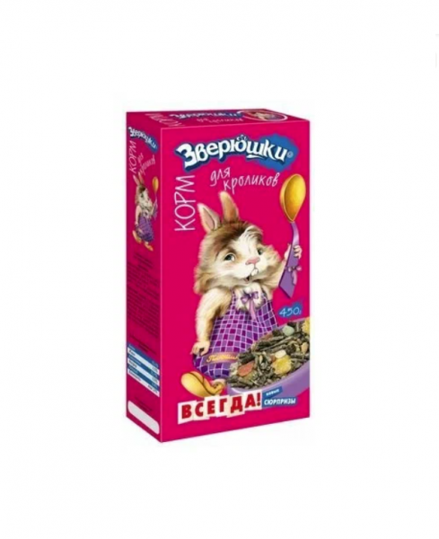 Корм Зверюшки для кроликов / 450 гр.