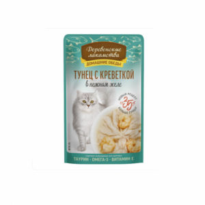 ДЕРЕВЕНСКИЕ ЛАКОМСТВА Тунец с креветкой для кошек в нежном желе / 70 гр.