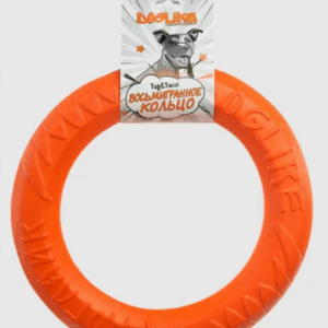 Игрушка для собак Двойное кольцо ТРЕ / 16 см