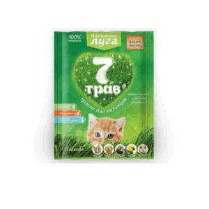 ТРАВА Альпийские луга "7 трав" / 50 гр.