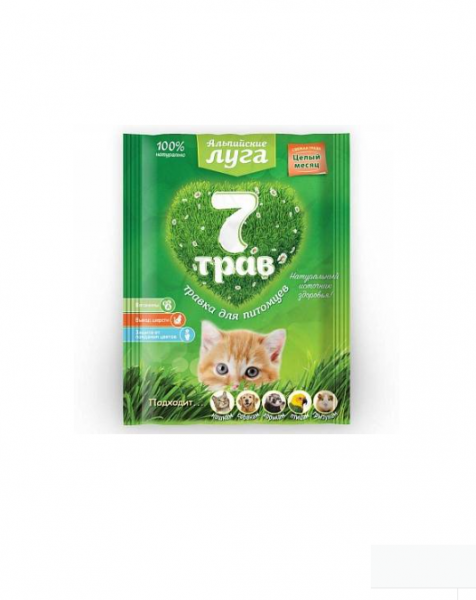 ТРАВА Альпийские луга "7 трав" / 50 гр.