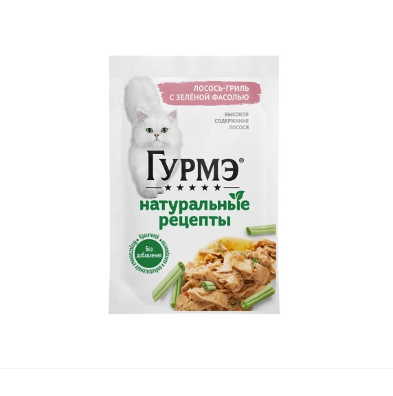 ГУРМЭ Натуральные рецепты лосось с зелёной фасолью / 75 гр.