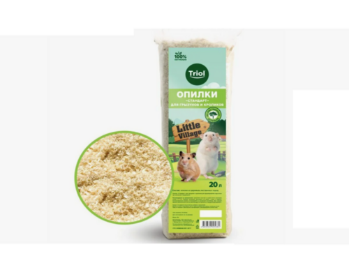 Опилки Триол Стандарт из деревьев лиственных пород для грызунов / 20 л.