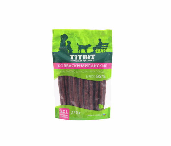 ТИТБИТ для собак Колбаски миланские / 370 гр.