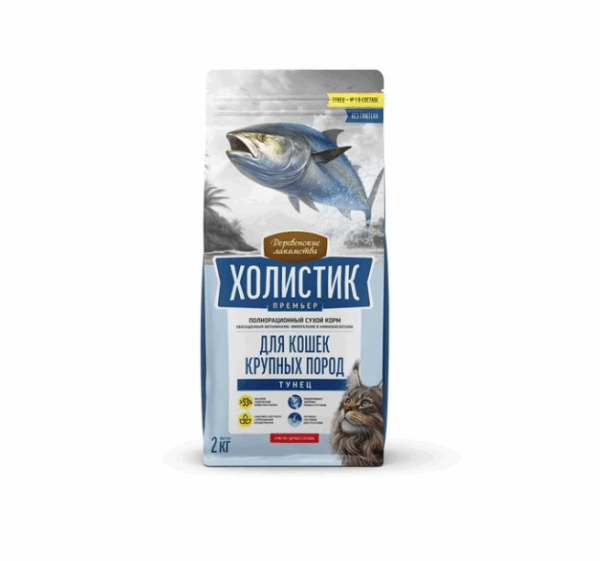 ДЕРЕВЕНСКИЕ ЛАКОМСТВА для кошек крупных пород Тунец / 2 кг.