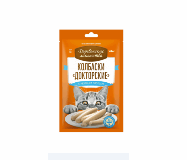 ДЕРЕВЕНСКИЕ ЛАКОМСТВА Колбаски "докторские" с нежным лососем для кошек / 60 гр.