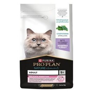 ПРОПЛАН NATUREL EL для взрослых кошек здоровое пищеварение с индейкой / 1,4 кг.