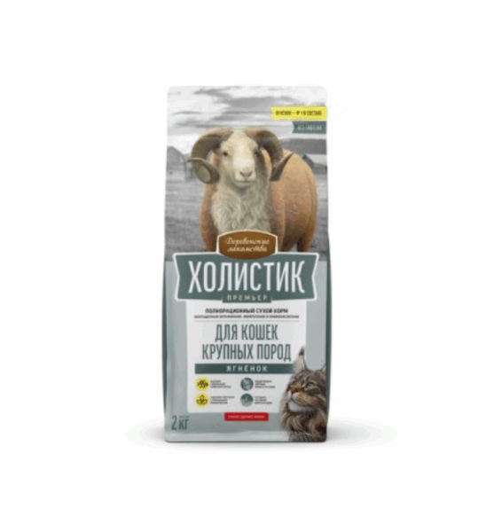 ДЕРЕВЕНСКИЕ ЛАКОМСТВА для кошек крупных пород Ягнёнок / 2 кг.