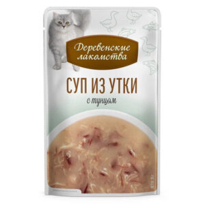 ДЕРЕВЕНСКИЕ ЛАКОМСТВА СУП из утки с тунцом для кошек / 4х35 гр.