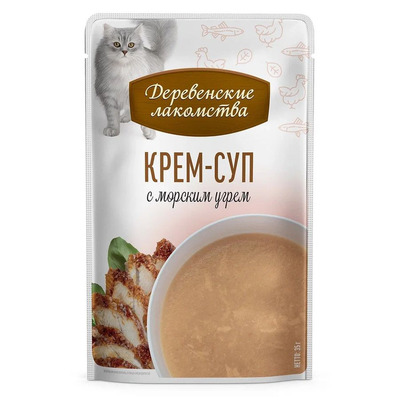 ДЕРЕВЕНСКИЕ ЛАКОМСТВА КРЕМ-СУП с морским угрем для кошек / 4х35 гр.