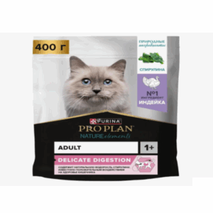 ПРОПЛАН NATUREL EL для взрослых кошек здоровое пищеварение с индейкой / 400 гр.